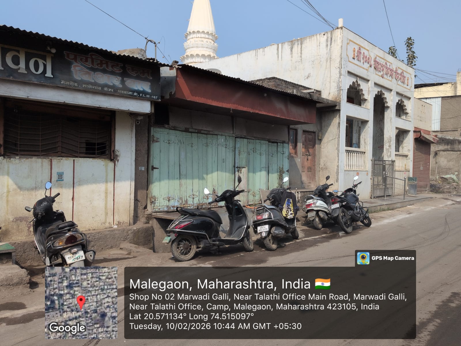 Individual House for Sale in Malegaon — photo 2