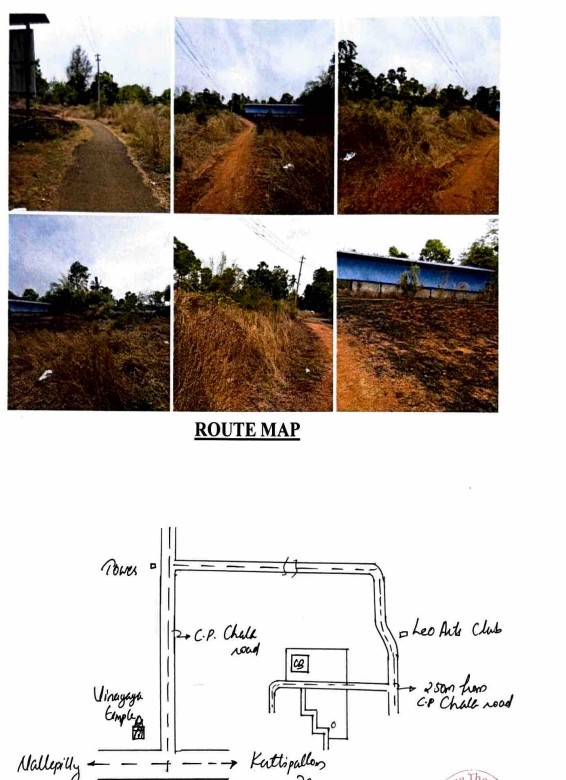 VSCCANT PLOT WITH SHED for Sale in Valyavallampathy, Kainoor — photo 1