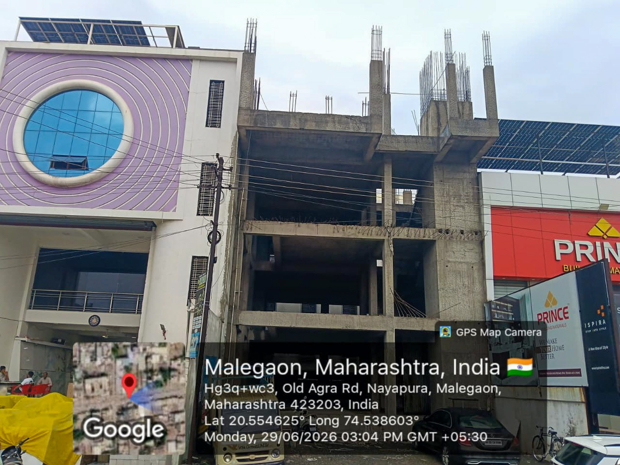 Office for Sale in Malegaon — photo 1