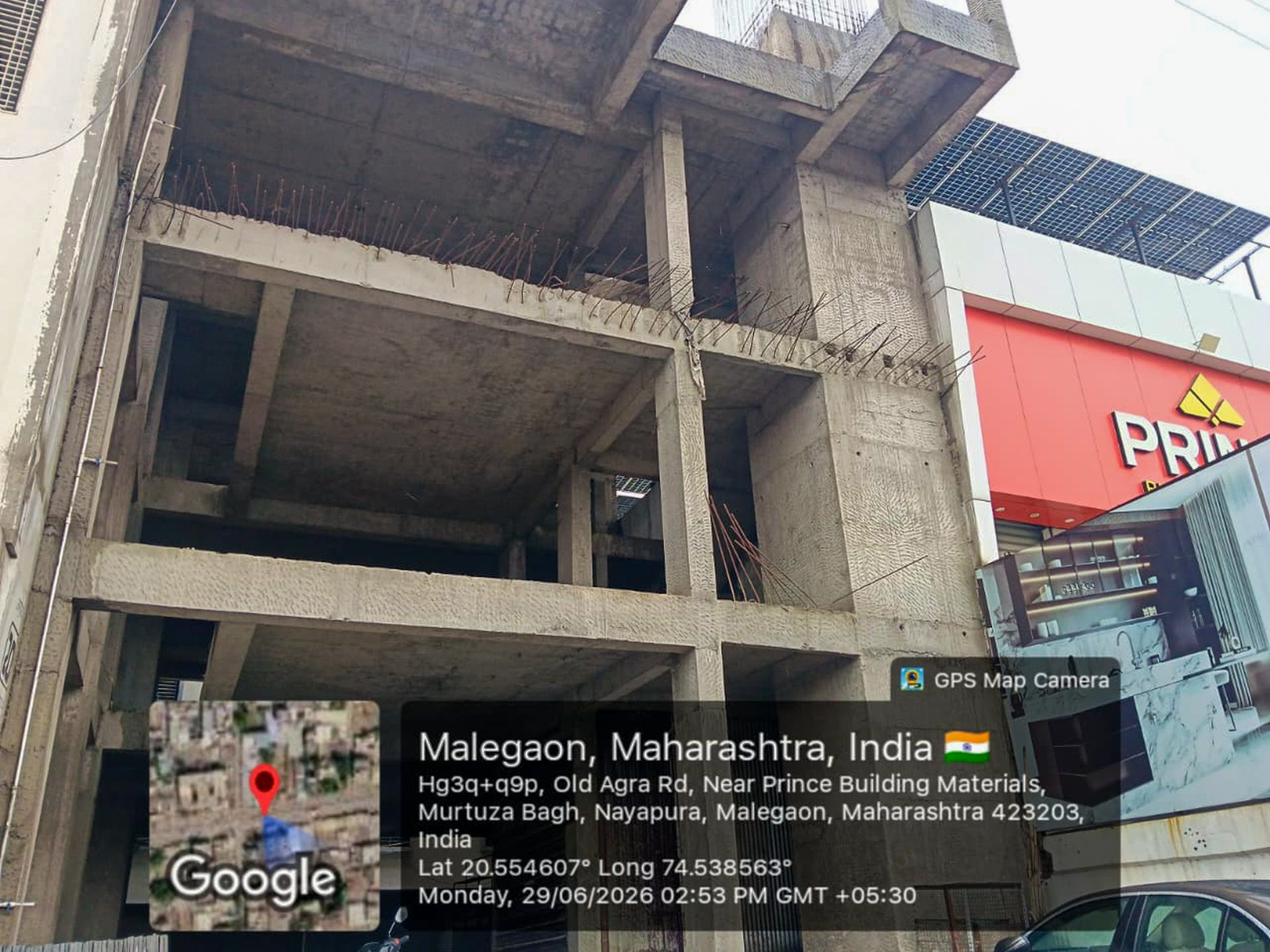Office for Sale in Malegaon — photo 2