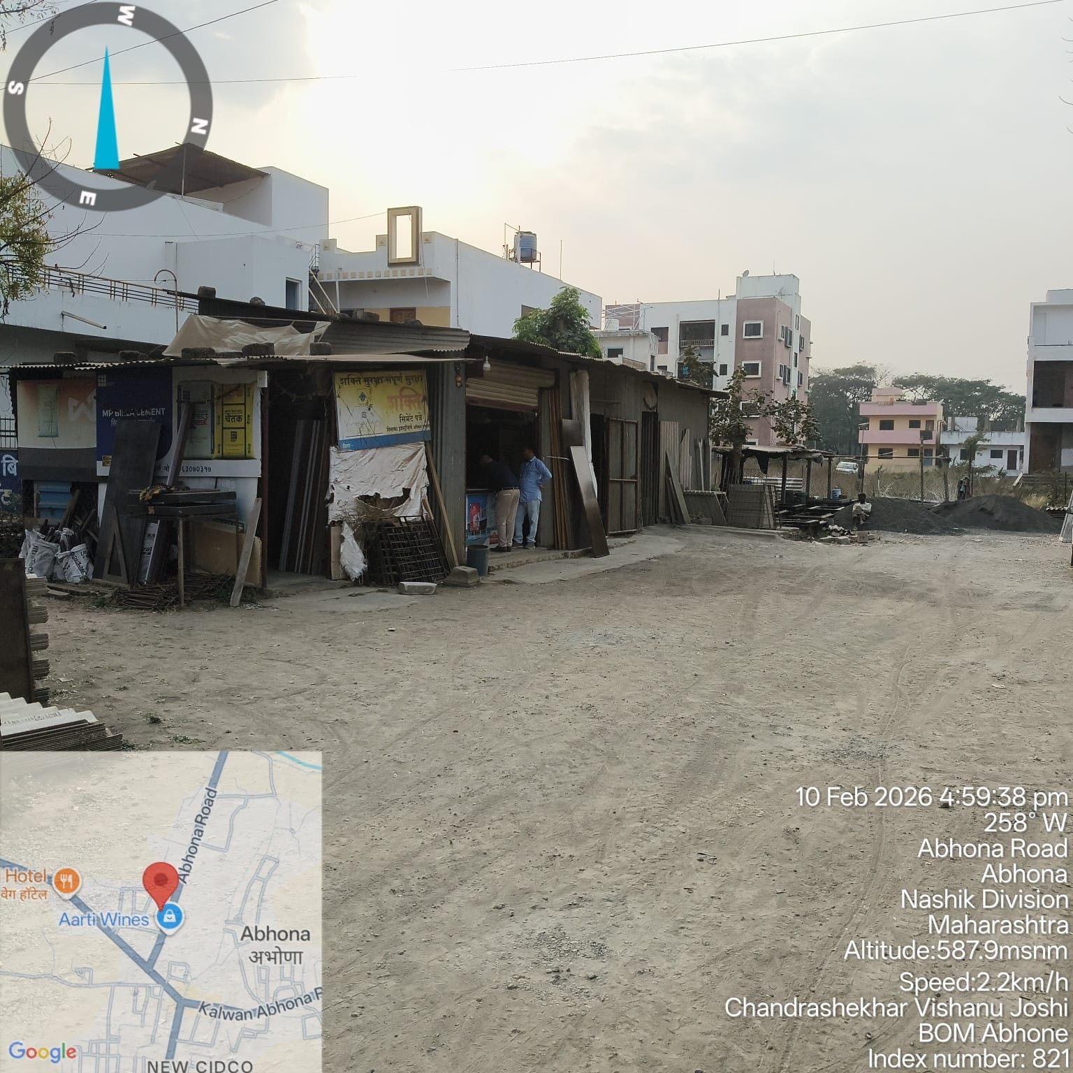 Plot for Sale in Malegaon — photo 1
