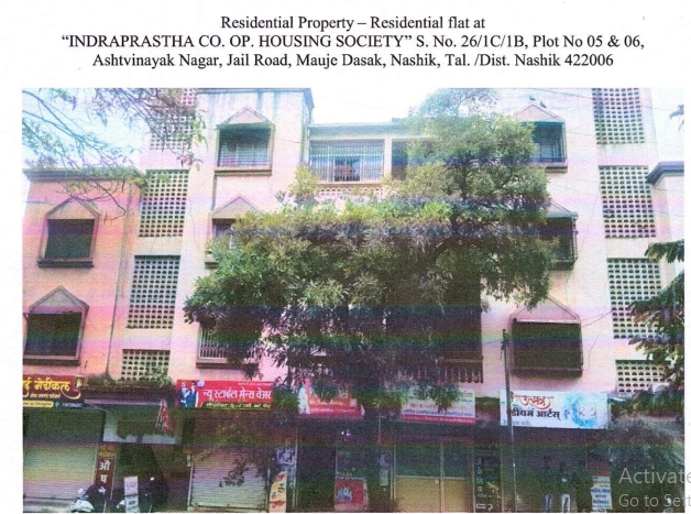 Flat for Sale in Deolali — photo 1