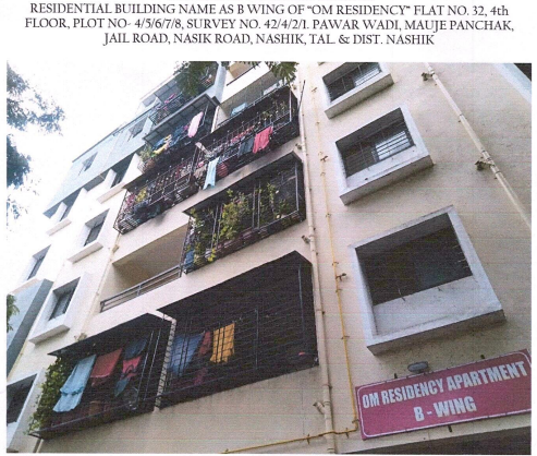 Flat for Sale in Deolali — photo 1