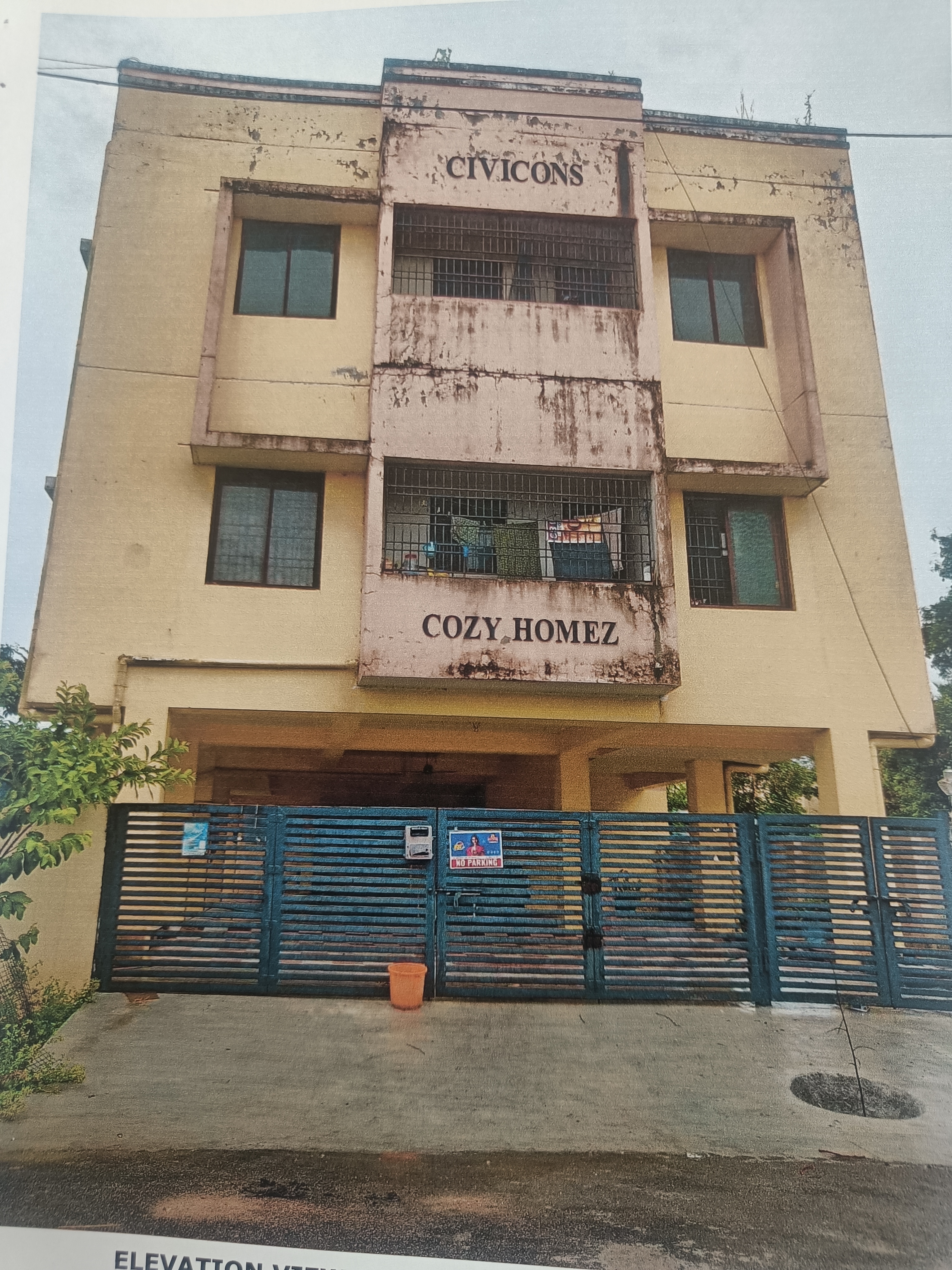 2 BHK Flat for Sale in COZY HOMEZ, Maraimalai Nagar — photo 1