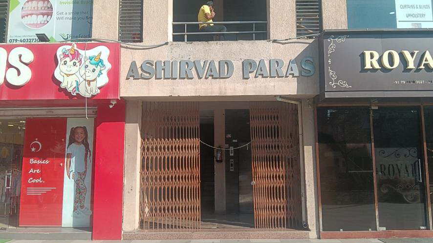 Shops for Sale in Ahmedabad — photo 9