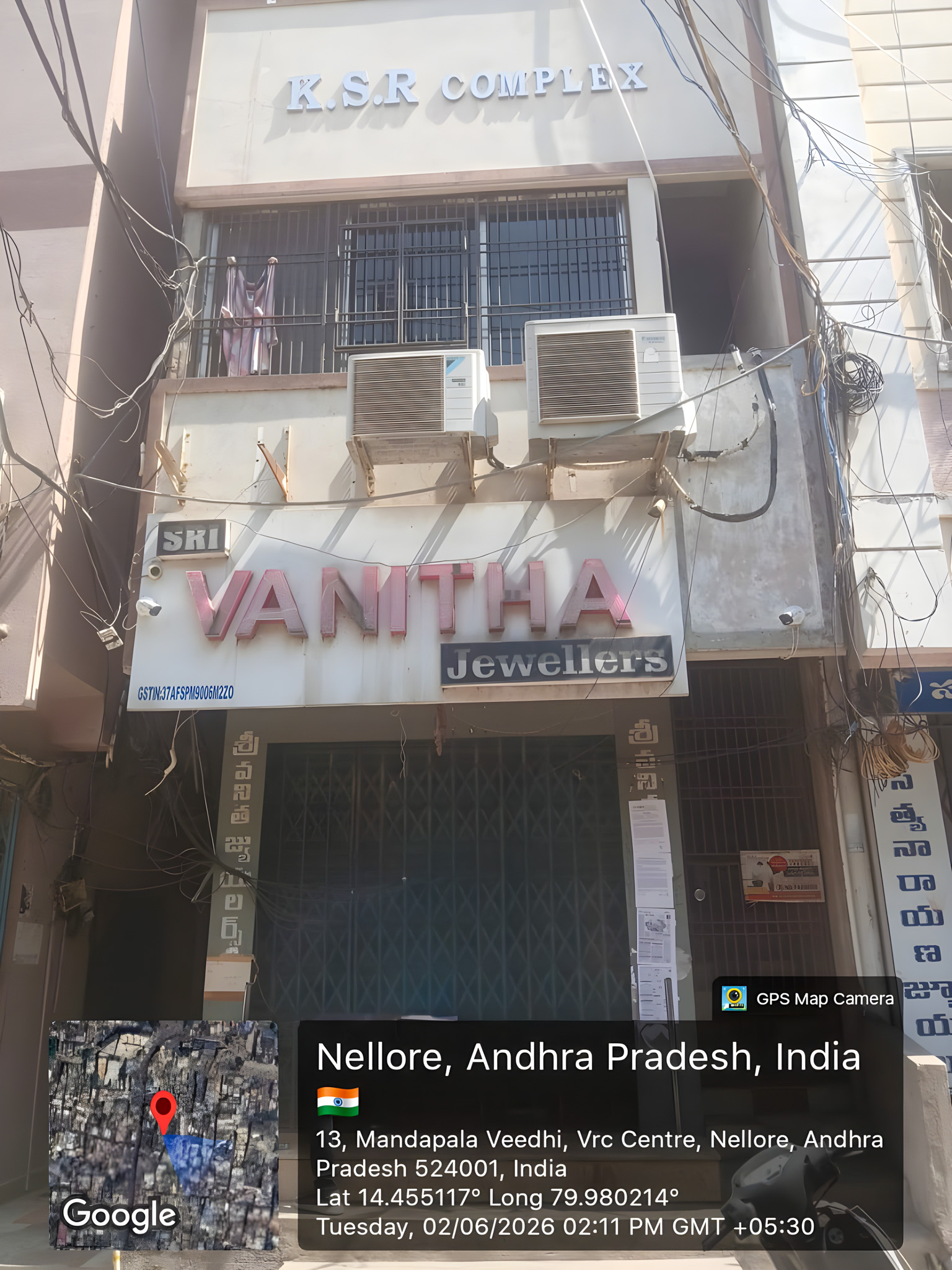 Shops for Sale in NELLORE, Nellore — photo 1
