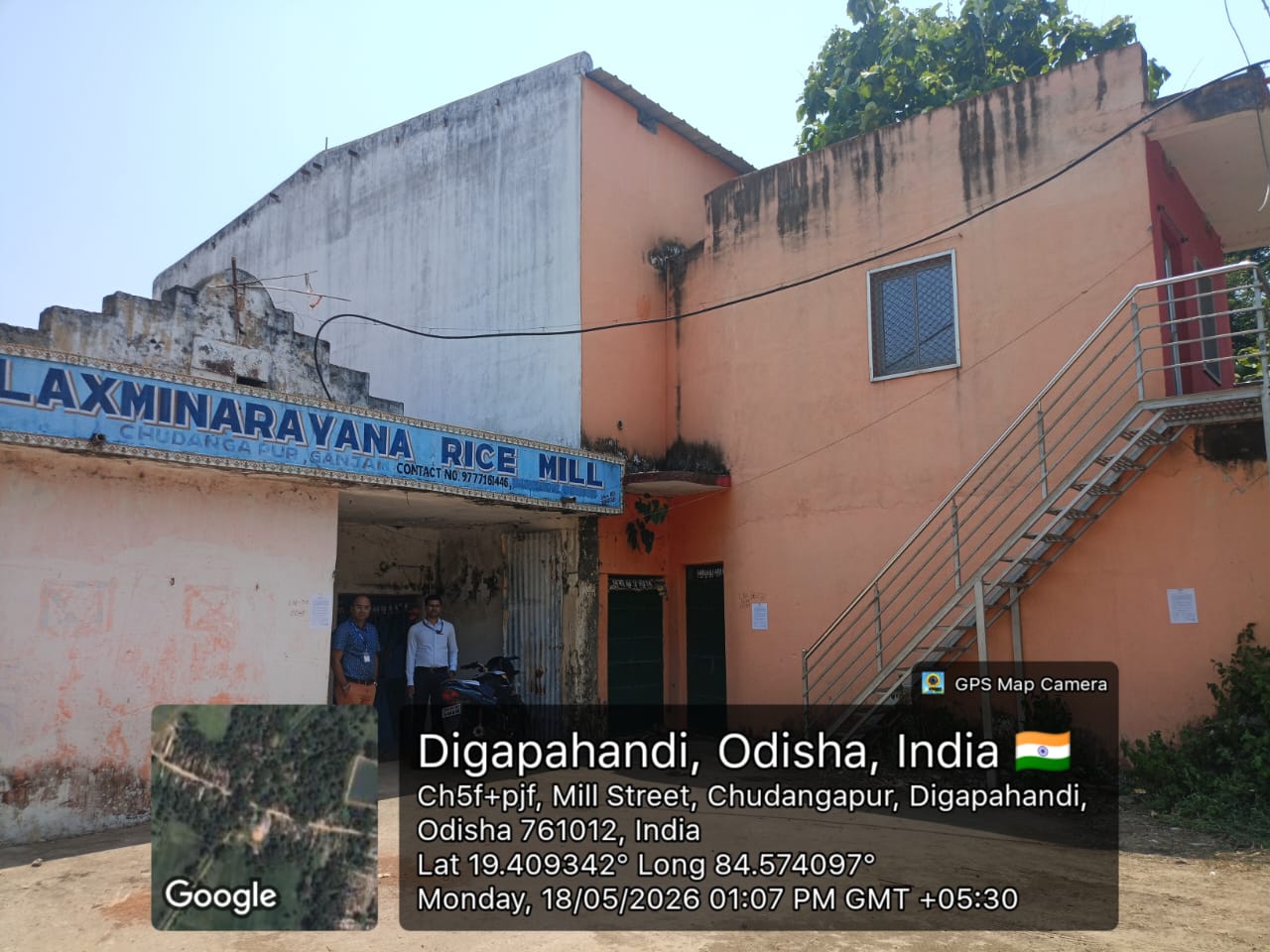 FACTORY LAND AND BUILDING for Sale in Digapahandi — photo 2