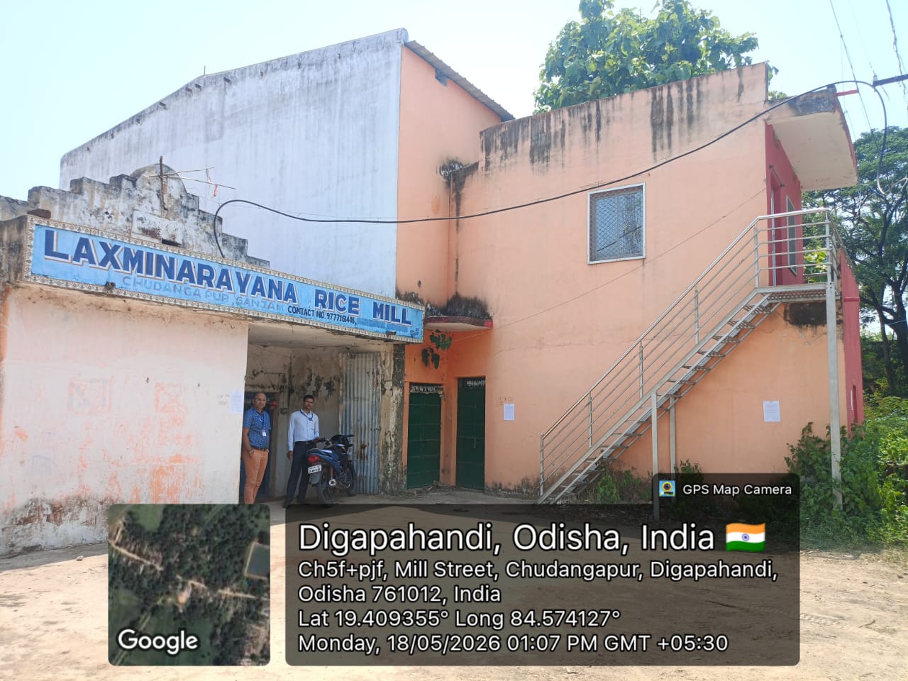 FACTORY LAND AND BUILDING for Sale in Digapahandi — photo 1