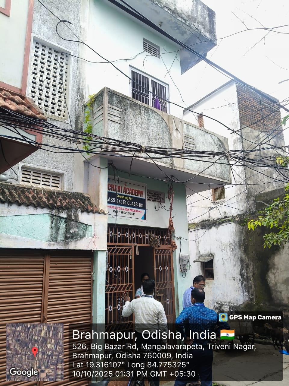 Individual House for Sale in Berhampur — photo 1