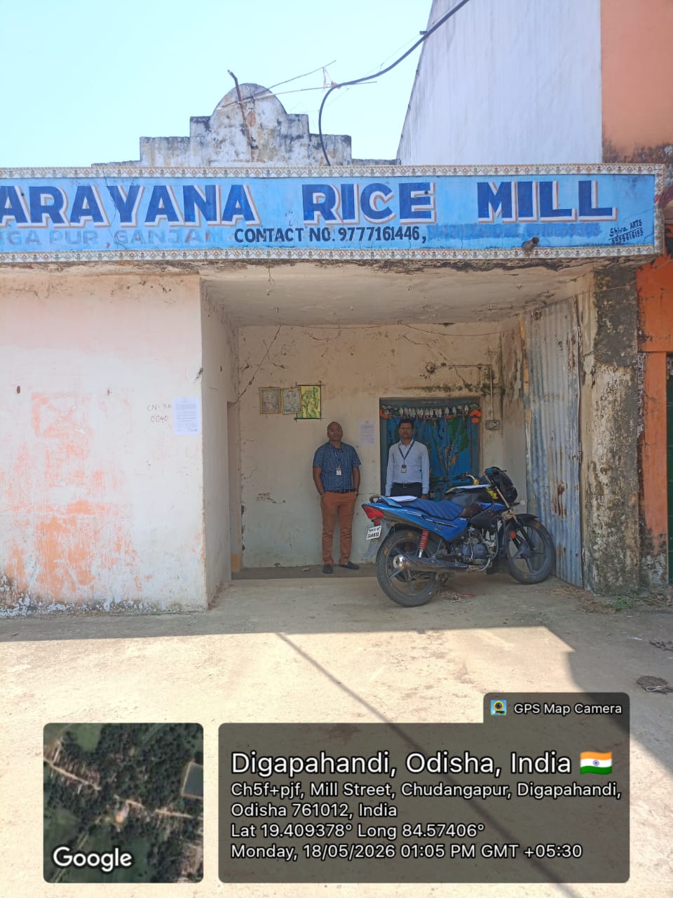 FACTORY LAND AND BUILDING for Sale in Digapahandi — photo 3