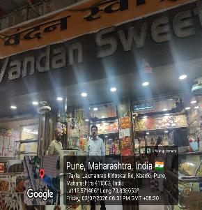 Shops for Sale in BOPODI, Pune — photo 1