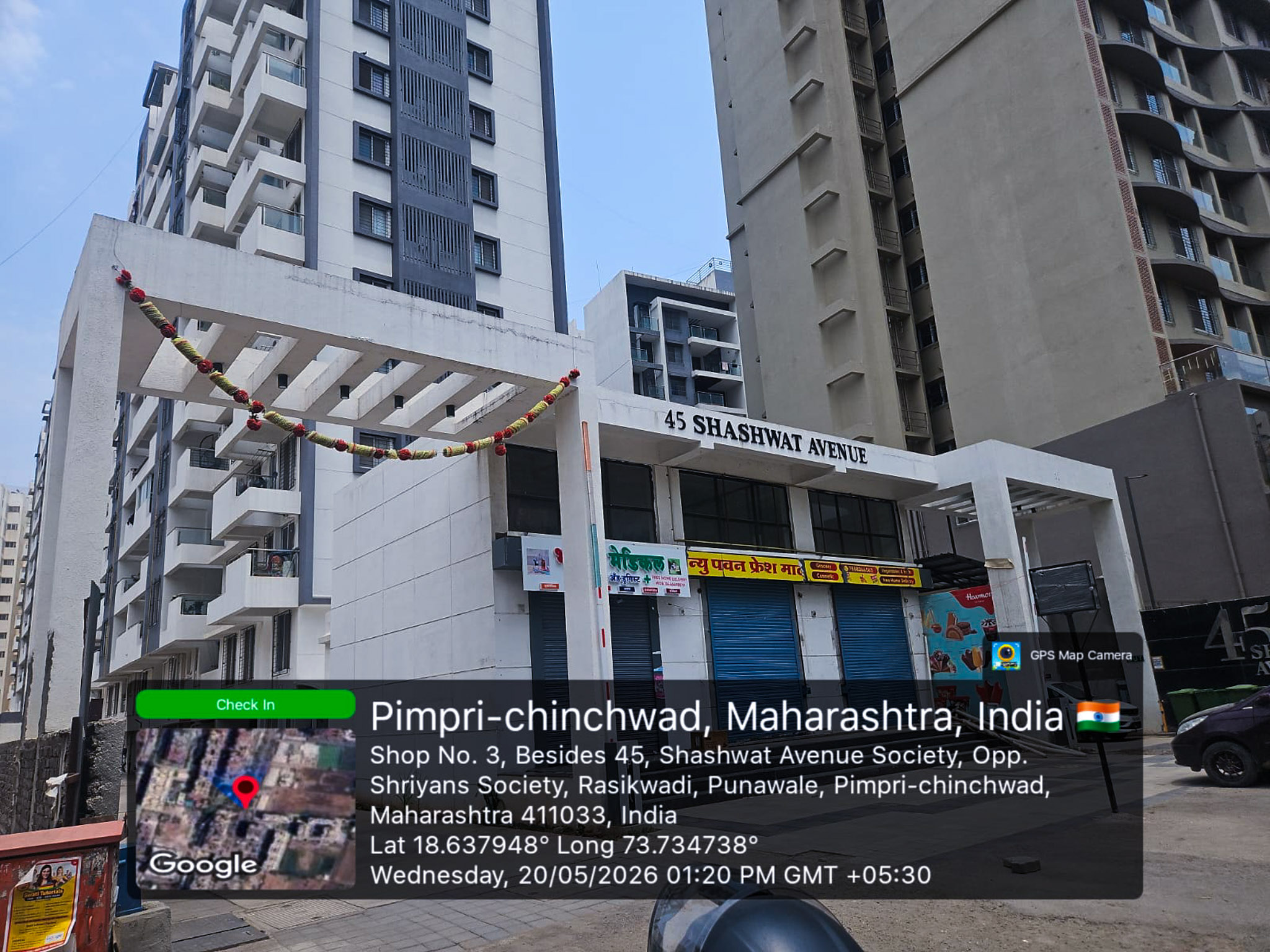 2 BHK Flat for Sale in SHASHWAT AVENUE PHASE I RASIKWADI, PUNE, Pimpri Chinchwad — photo 1