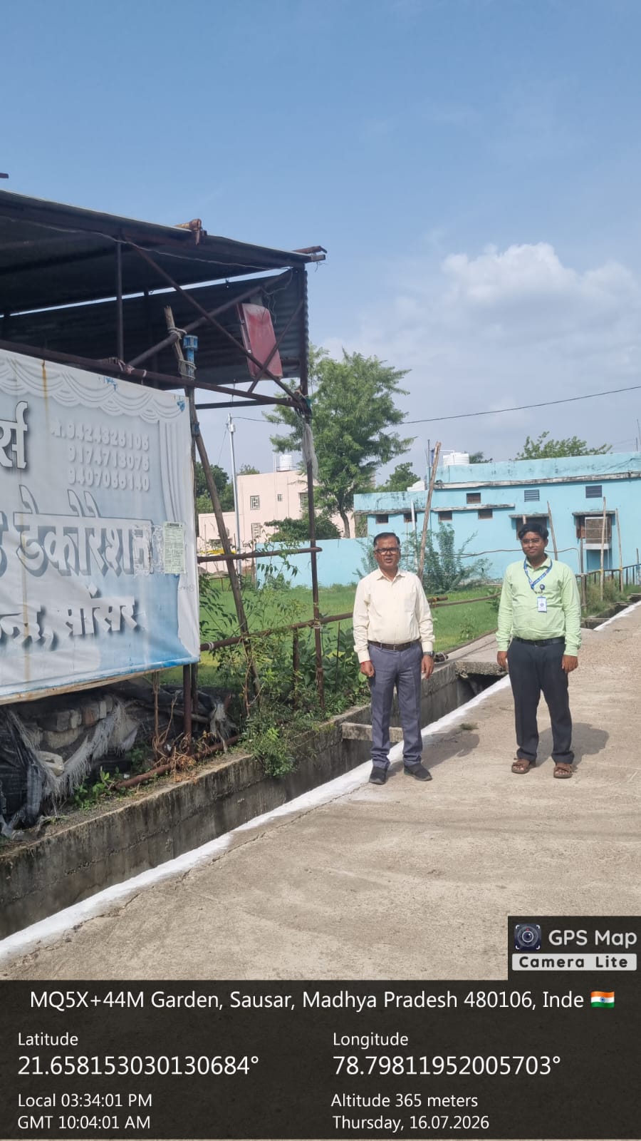 Plot for Sale in DEVI WARD KADU COLONY MOUZA SAUSAR TAHASIL SAUSAR DISTRICT CHHINDWARA MADHYA PRADESH PIN CODE 480106, Industrial Growth Centre Borgaon — photo 2