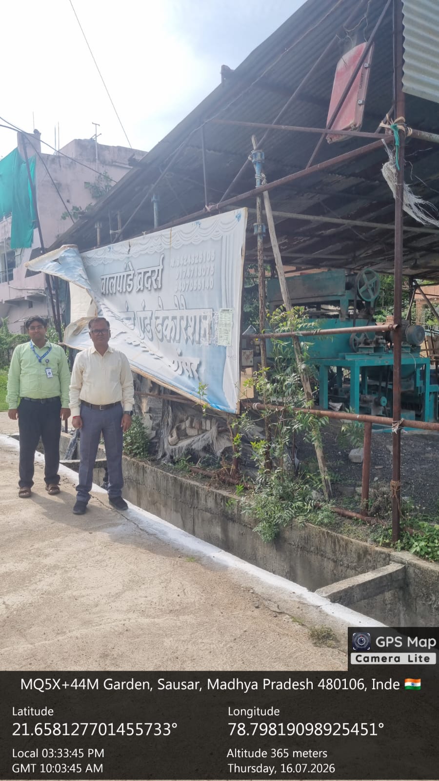 Plot for Sale in DEVI WARD KADU COLONY MOUZA SAUSAR TAHASIL SAUSAR DISTRICT CHHINDWARA MADHYA PRADESH PIN CODE 480106, Industrial Growth Centre Borgaon — photo 3