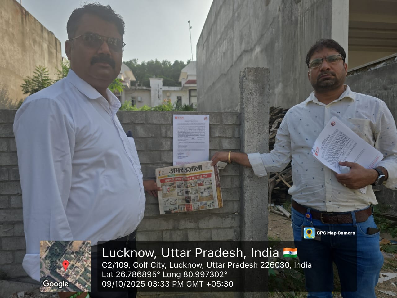 Plot for Sale in Sushant Golf City, Sultanpur Road, Lucknow, Lucknow — photo 2