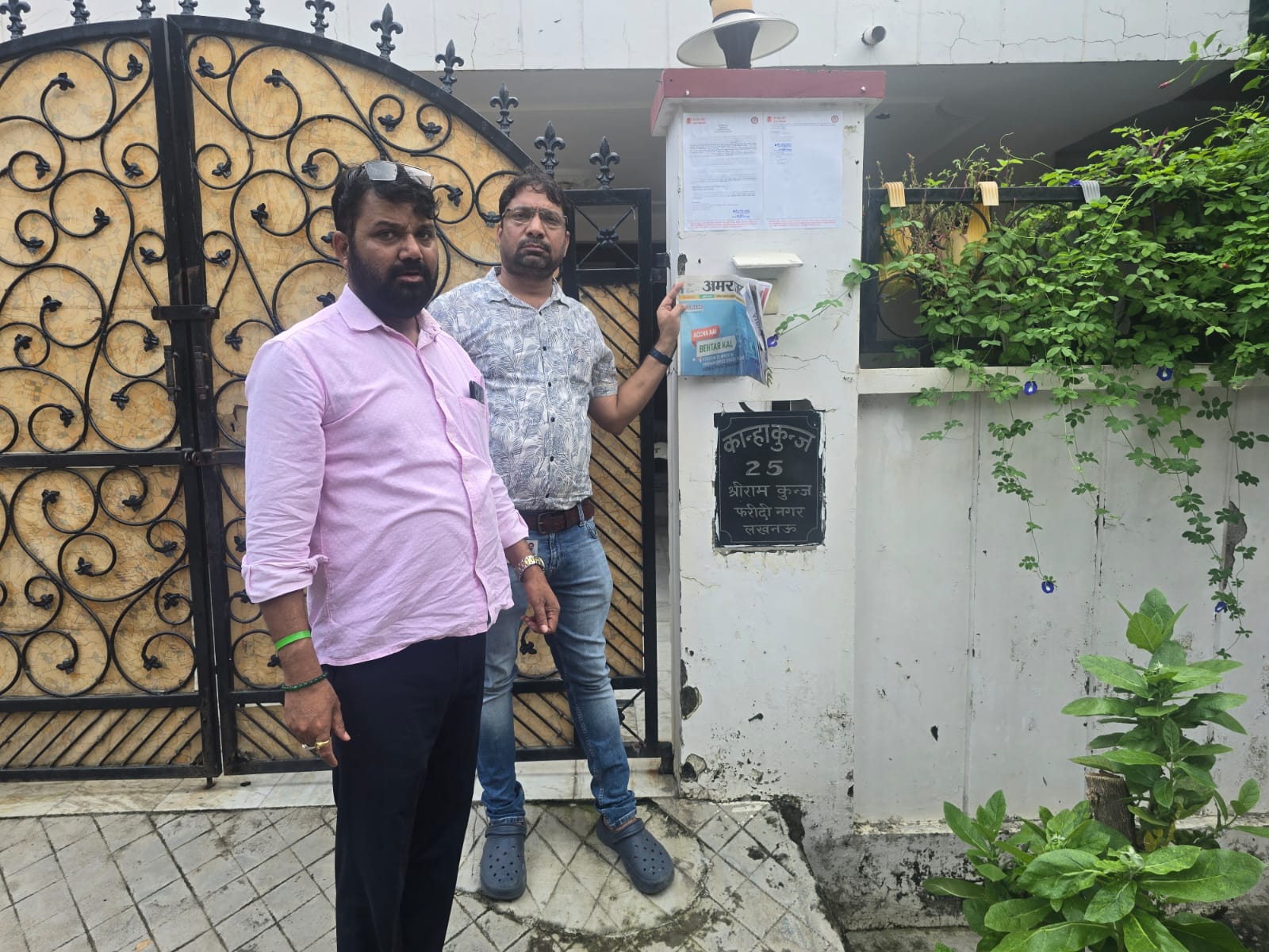 Individual House for Sale in Lucknow, Lucknow — photo 3