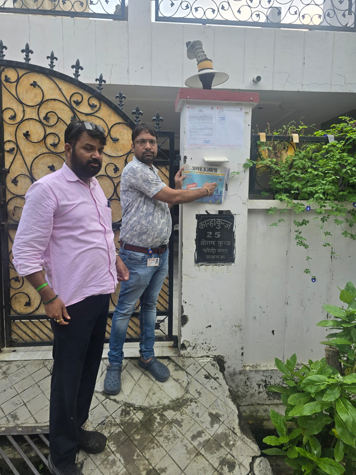 Individual House for Sale in Lucknow, Lucknow — photo 1