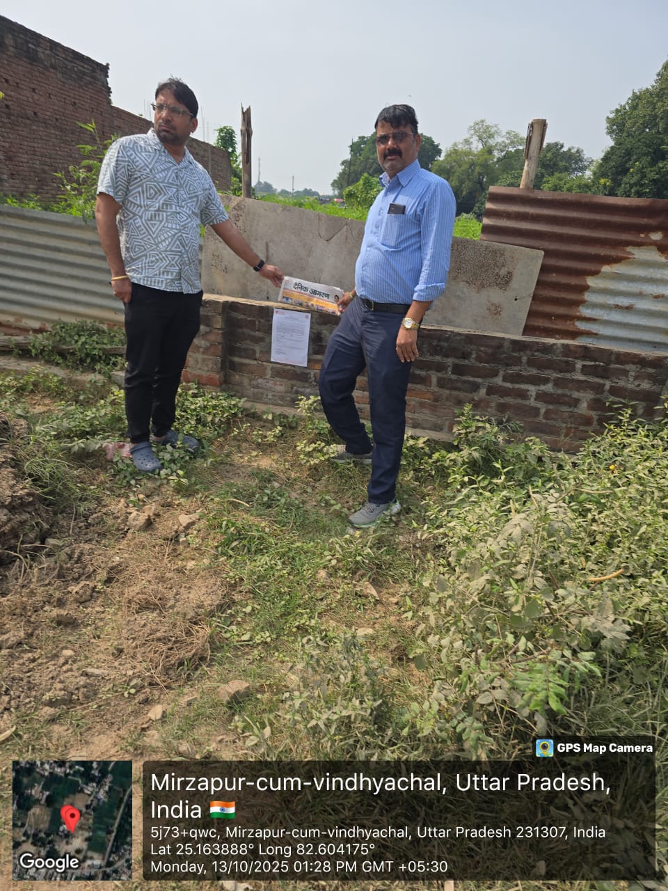 Plot for Sale in Pargana- Kantit, Tehsil- Sadar, Dist. Mirzapur. UP, Mirzapur — photo 3