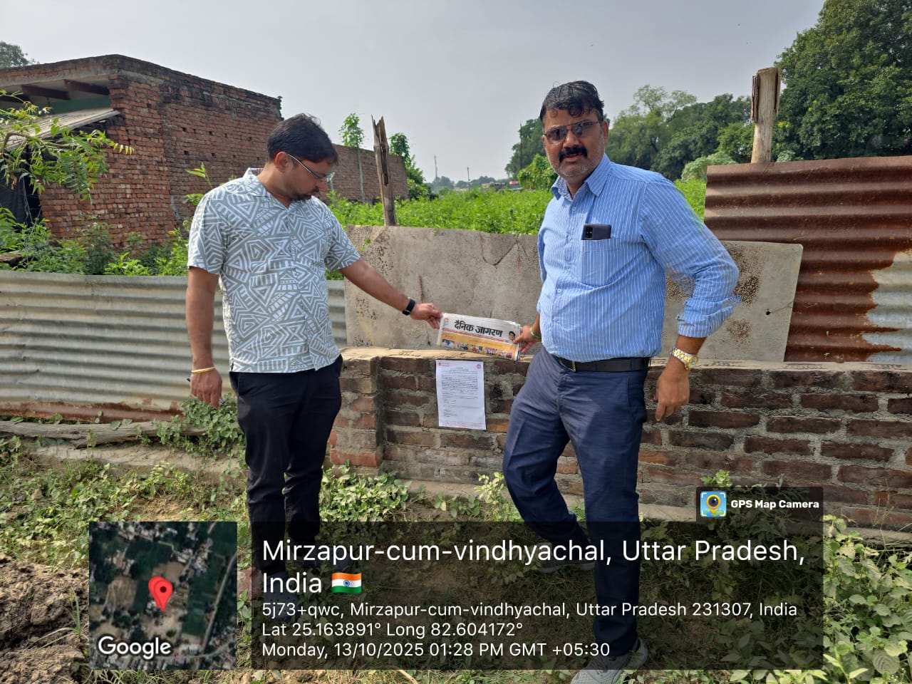 Plot for Sale in Pargana- Kantit, Tehsil- Sadar, Dist. Mirzapur. UP, Mirzapur — photo 2