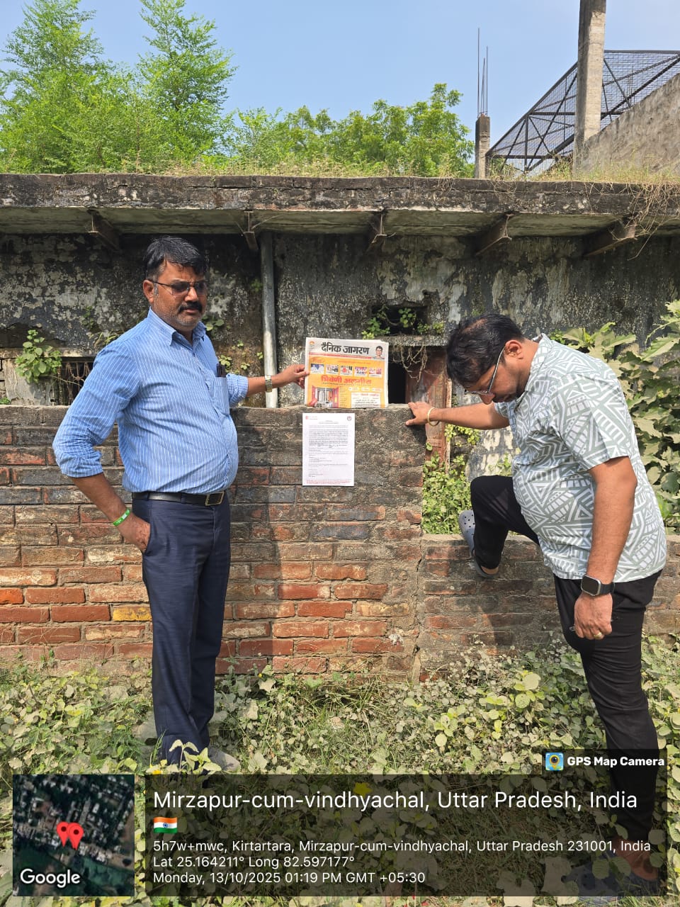 Individual House for Sale in Pargana – Kantit, Tehsil- Sadar, Distt- Mirzapur, U.P. Near Baad Sagar colony U.P, Mirzapur — photo 2