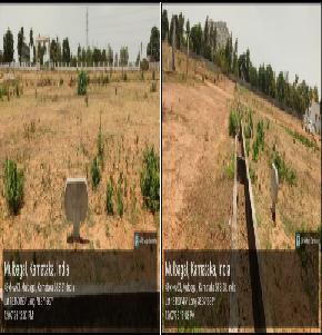 Plot for Sale in Kolar — photo 1