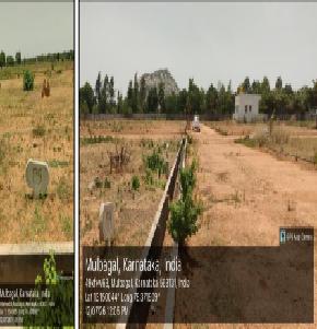 Plot for Sale in Kolar — photo 1