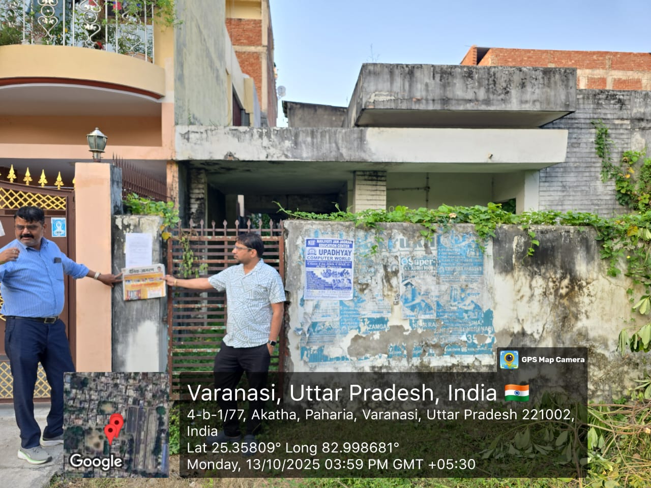 Individual House for Sale in Pandeypur Awas Vikas Yojana, Pargana-Shivpur, Tehsil & Dist. – Varanasi., Varanasi — photo 1