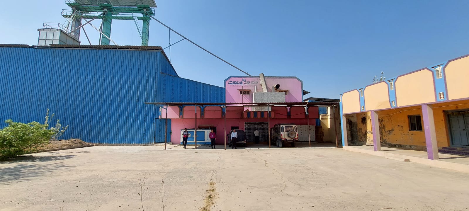 Industrial Plot with Factory Building for Sale in Chintamani — photo 2