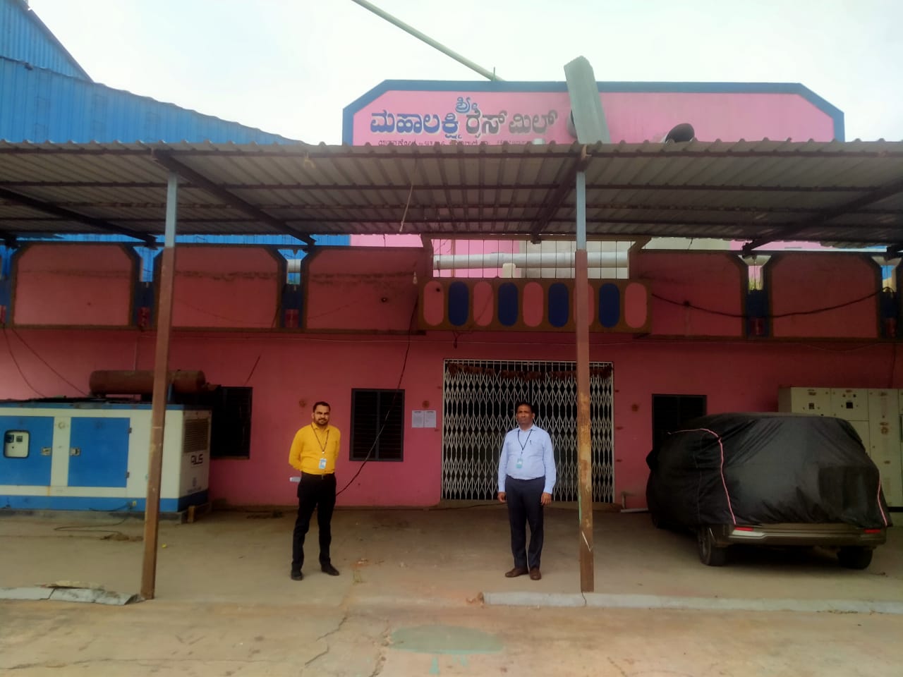 Industrial Plot with Factory Building for Sale in Chintamani — photo 1