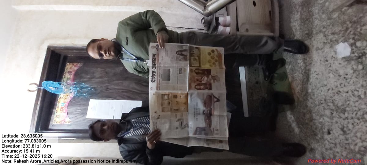 Flat for Sale in New Delhi — photo 1