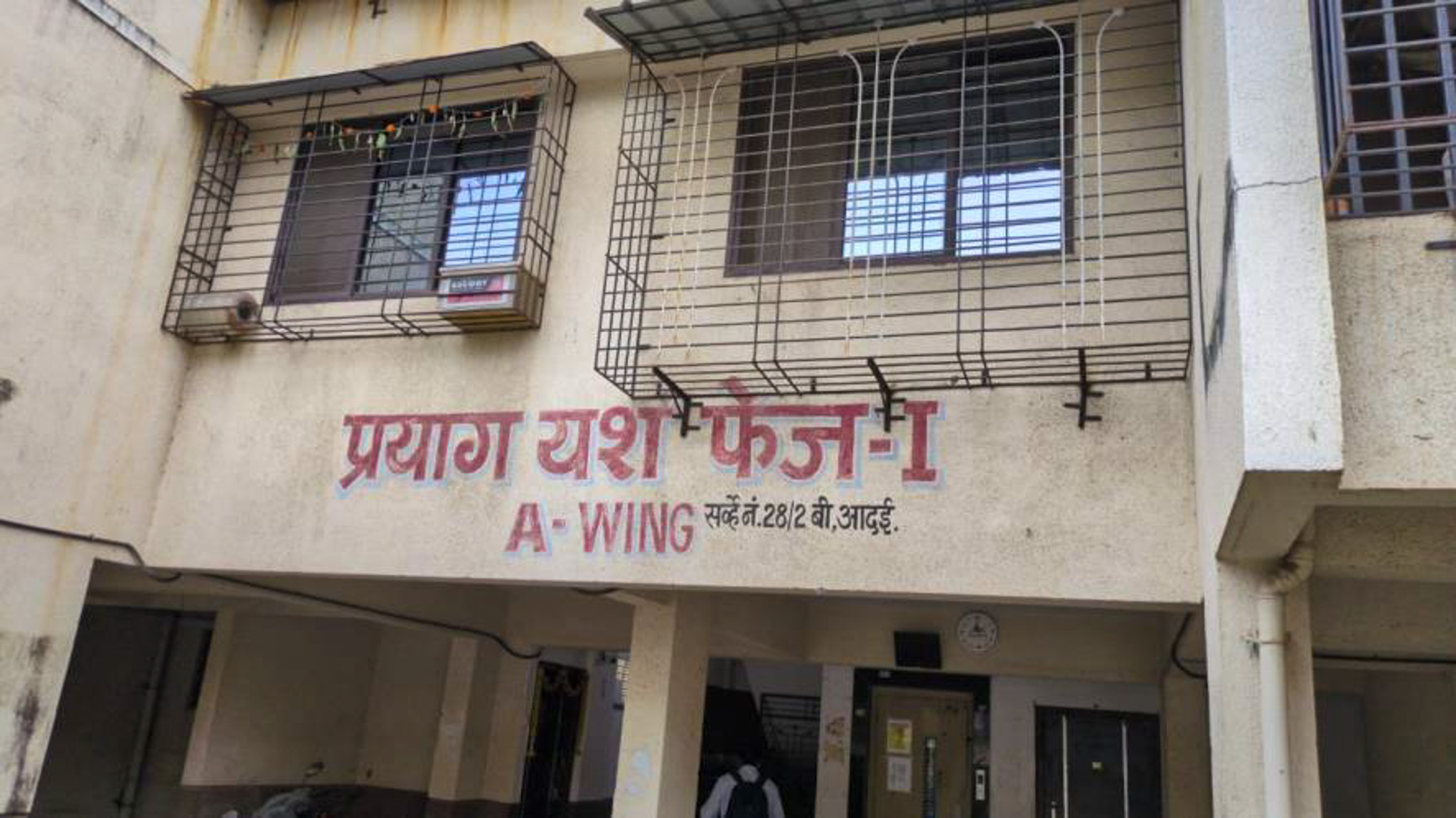 Flat for Sale in Chowk — photo 1