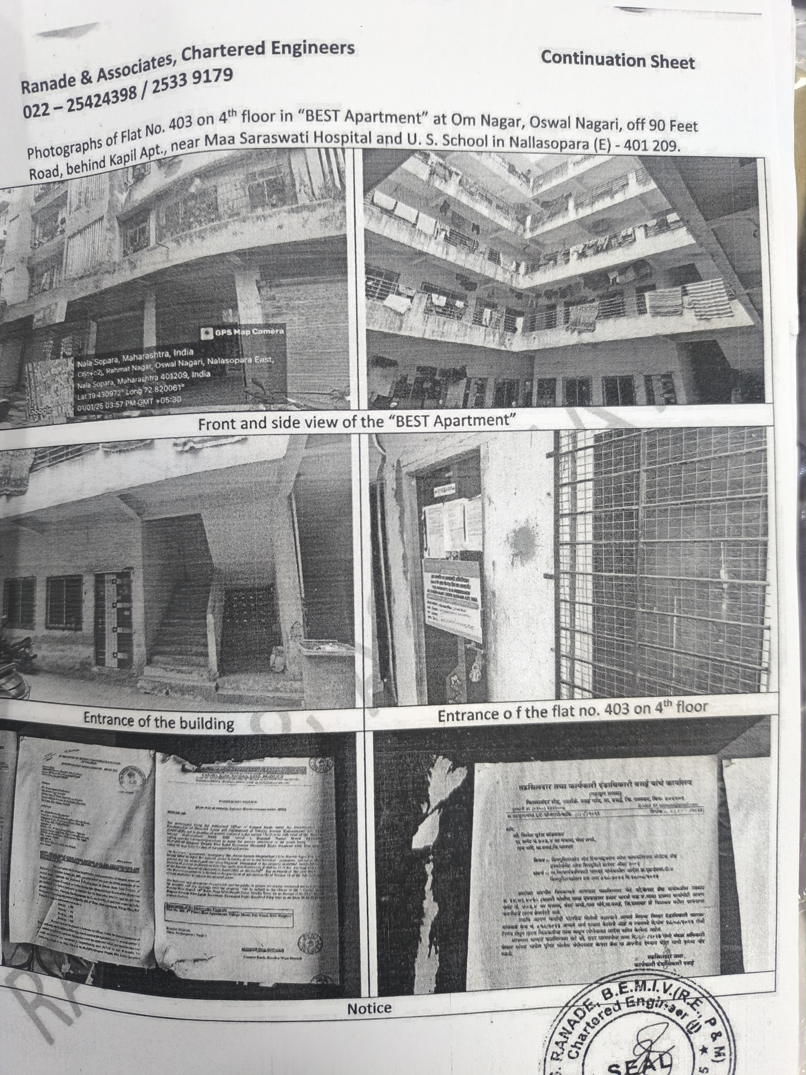 Flat for Sale in Vasai Virar — photo 1