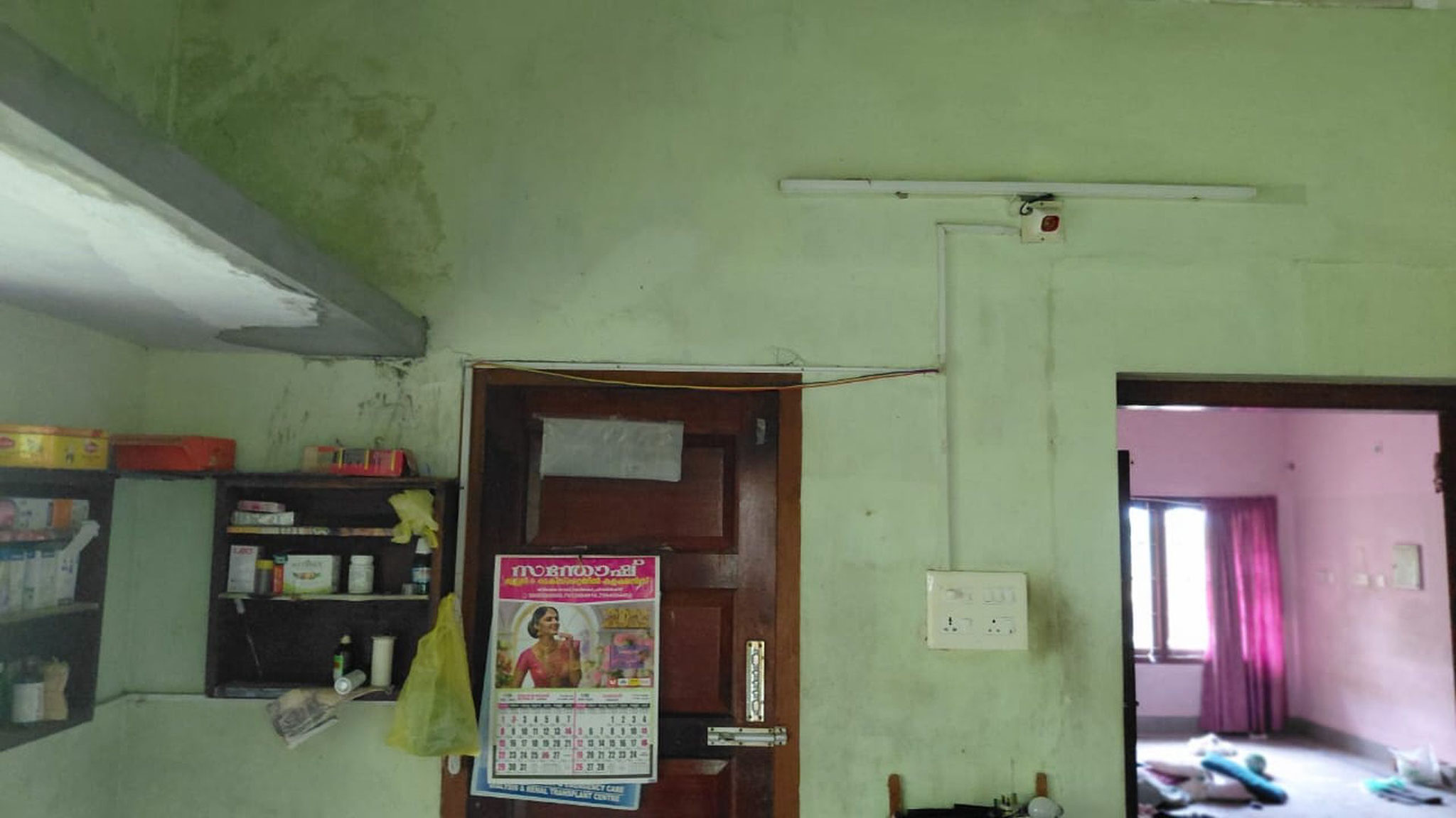 Individual House for Sale in THEKKUMBHAGOM JUNCTION, Attingal — photo 3