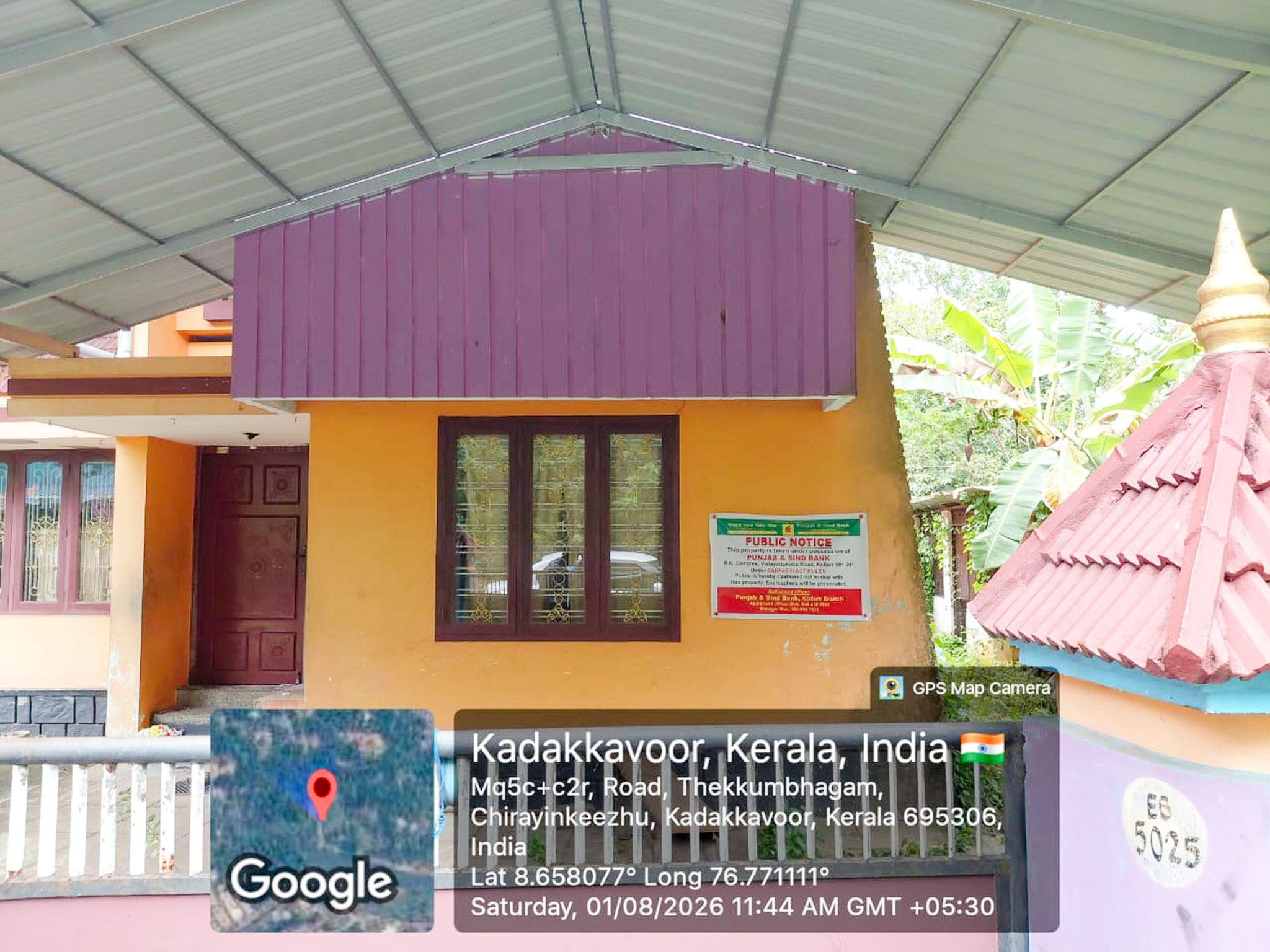 Individual House for Sale in THEKKUMBHAGOM JUNCTION, Attingal — photo 22