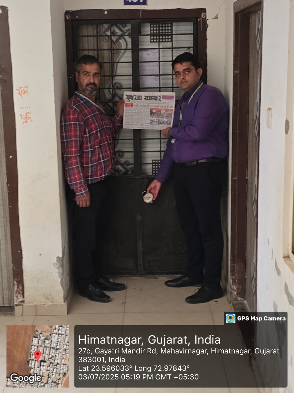 Flat for Sale in Himmatnagar — photo 1