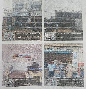 Shops for Sale in Channarayapatna — photo 1
