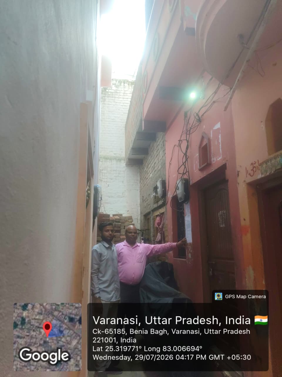 Individual House for Sale in Mohala Badi Piyari ward Chetganj City Varanasi U.P., Suzabad — photo 4