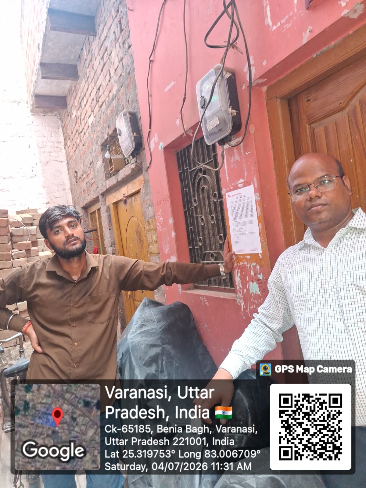 Individual House for Sale in Mohala Badi Piyari ward Chetganj City Varanasi U.P., Suzabad — photo 6