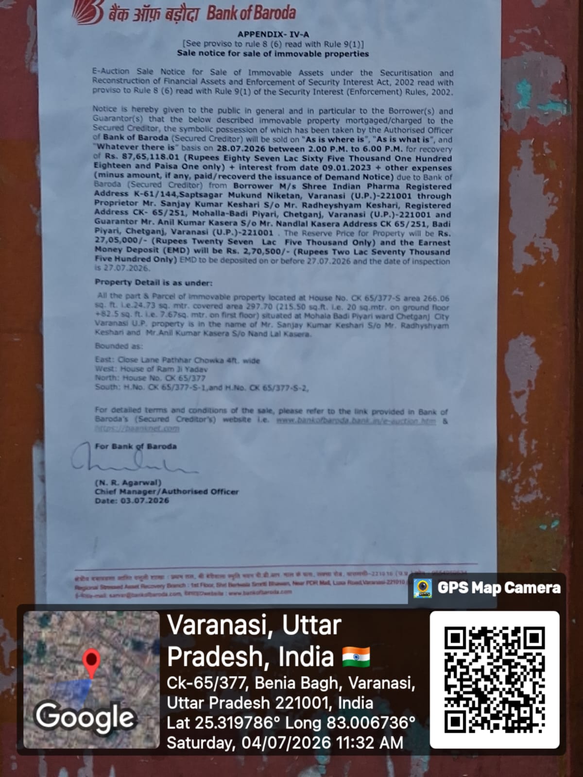 Individual House for Sale in Mohala Badi Piyari ward Chetganj City Varanasi U.P., Suzabad — photo 7