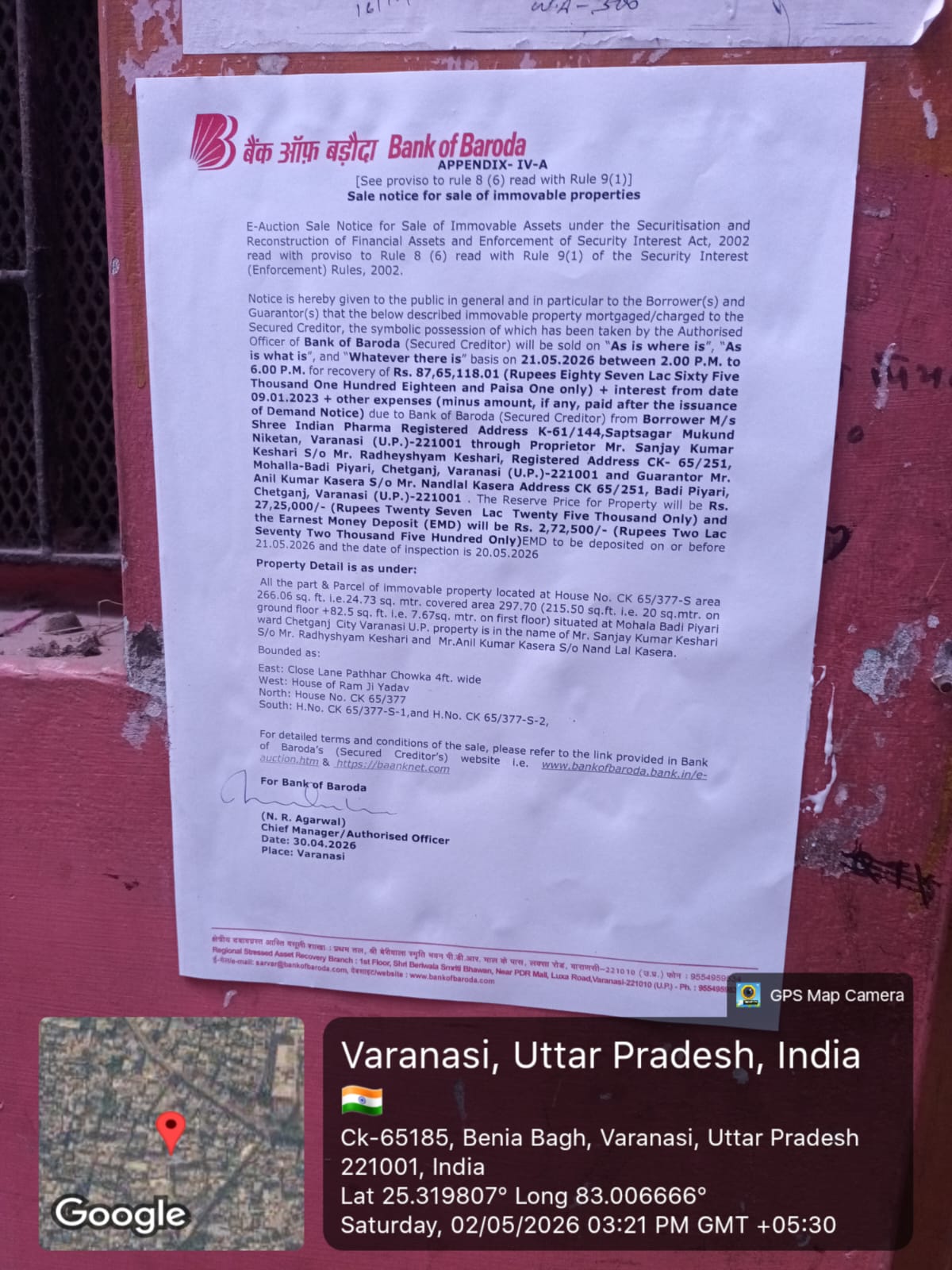 Individual House for Sale in Mohala Badi Piyari ward Chetganj City Varanasi U.P., Suzabad — photo 14