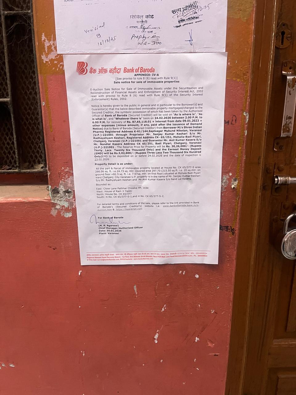 Individual House for Sale in Mohala Badi Piyari ward Chetganj City Varanasi U.P., Suzabad — photo 16