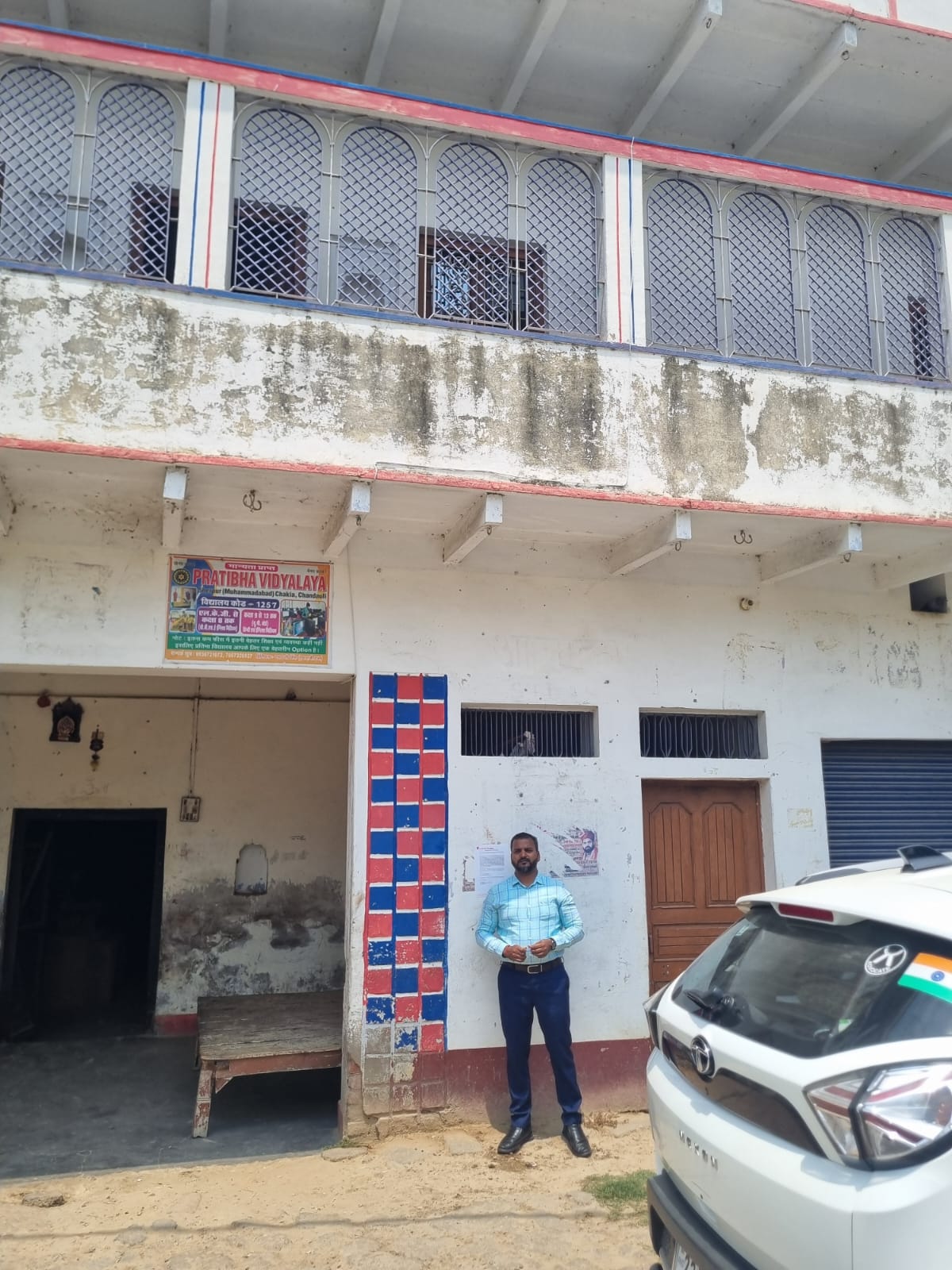 Individual House for Sale in Chakia, Chandauli, Chakia — photo 2