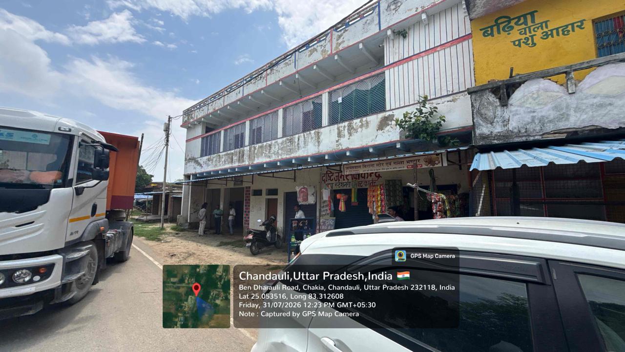 Individual House for Sale in Chakia, Chandauli, Chakia — photo 7