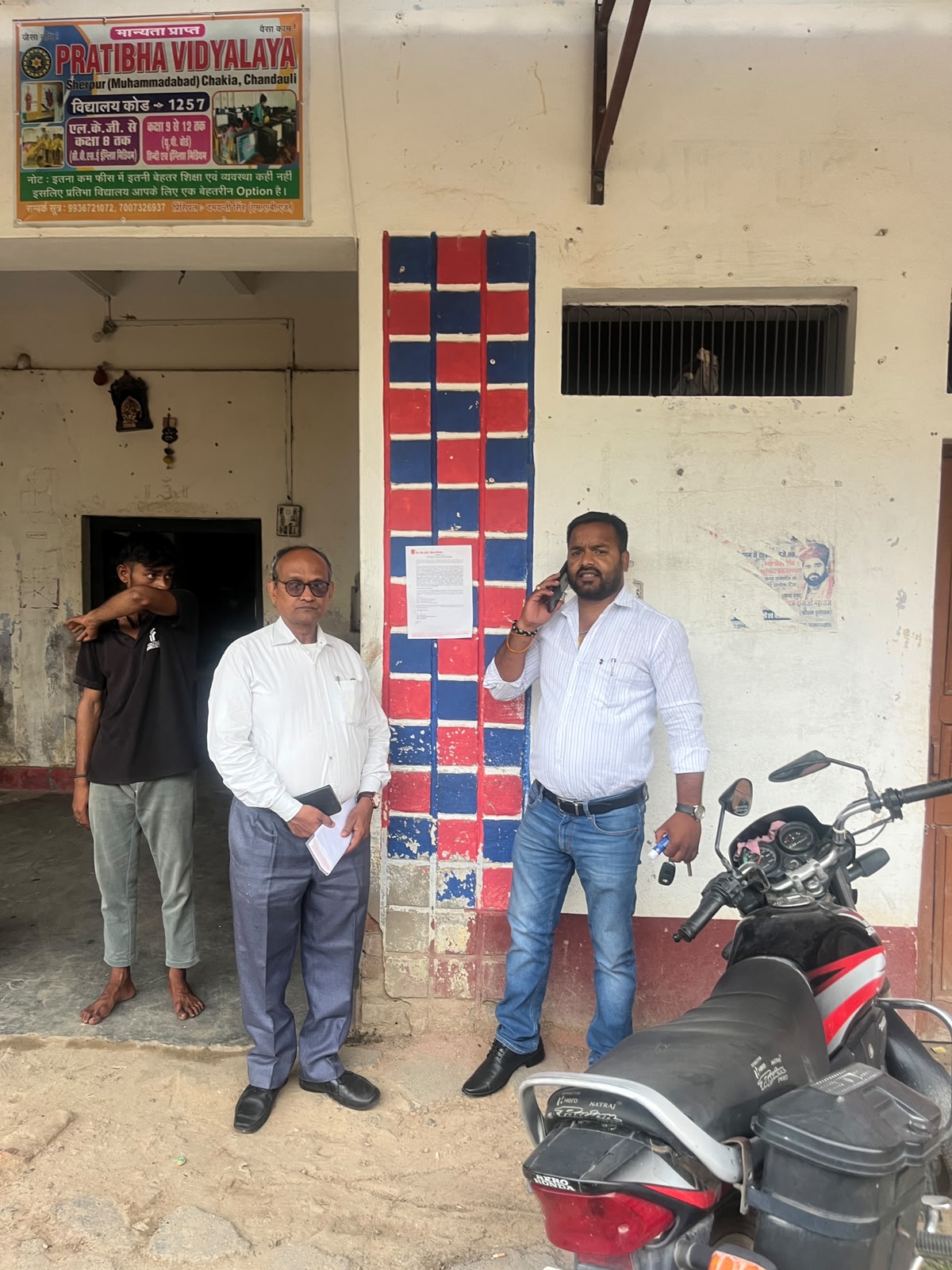 Individual House for Sale in Chakia, Chandauli, Chakia — photo 10