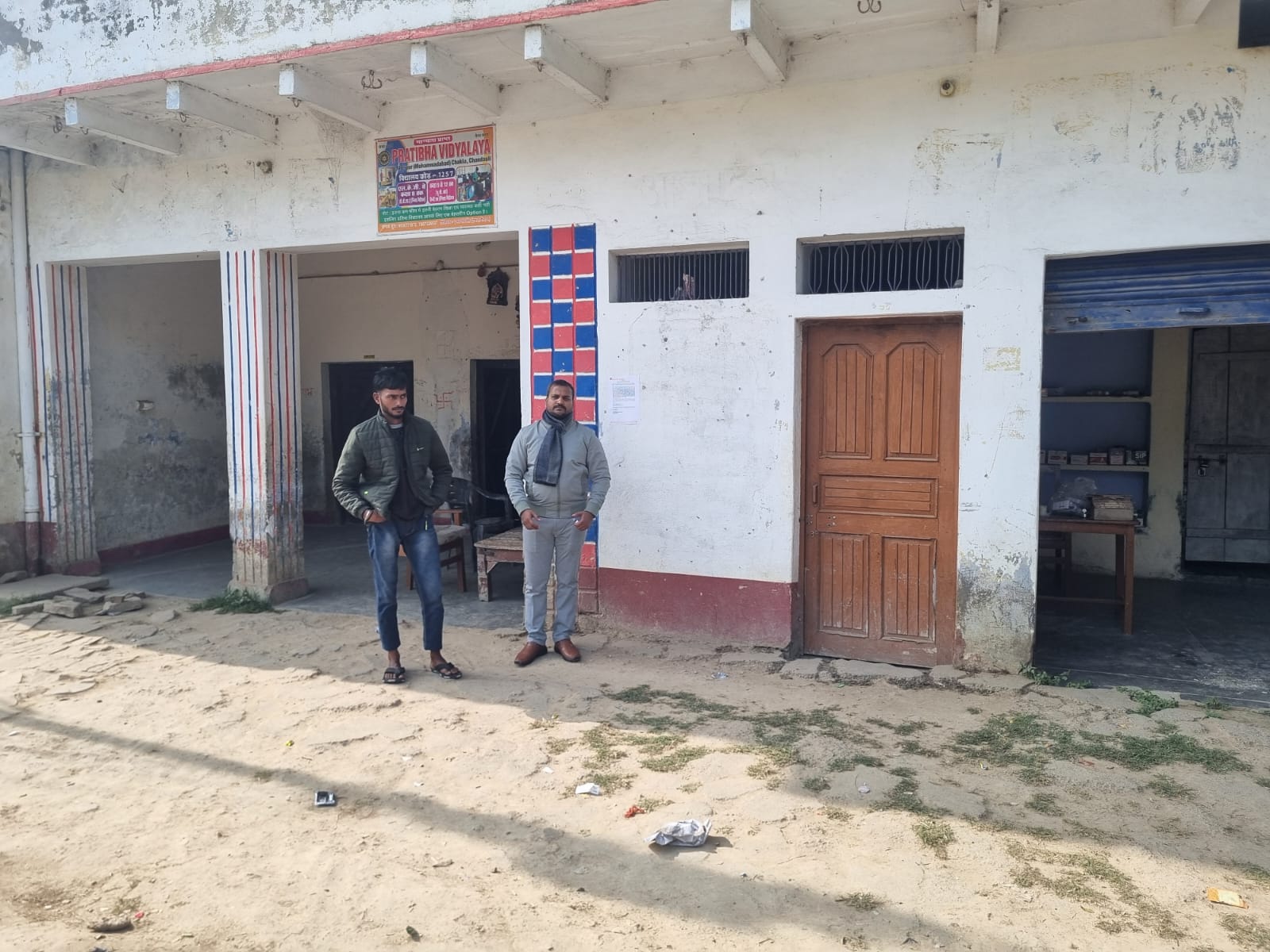 Individual House for Sale in Chakia, Chandauli, Chakia — photo 12