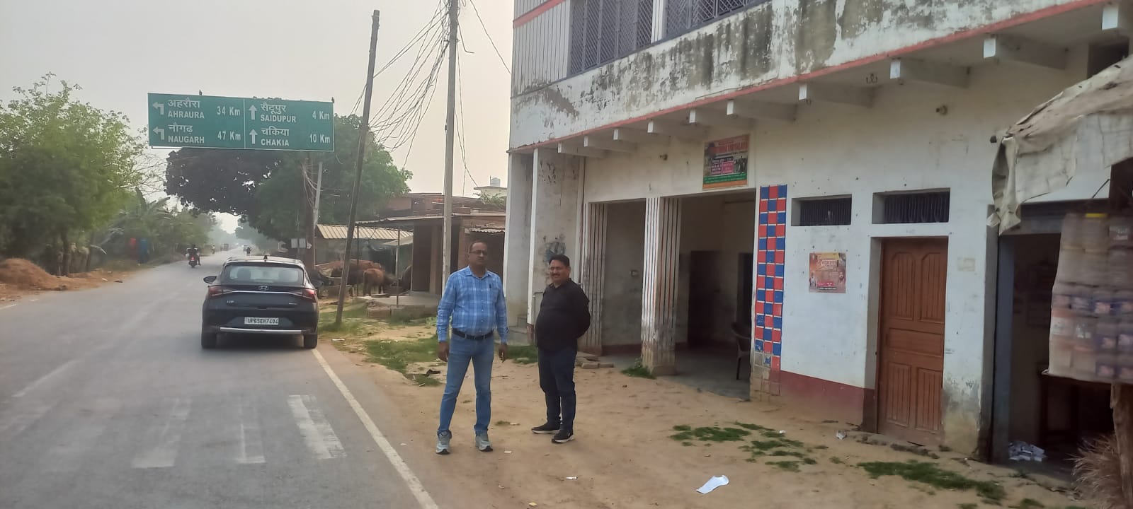 Individual House for Sale in Chakia, Chandauli, Chakia — photo 16