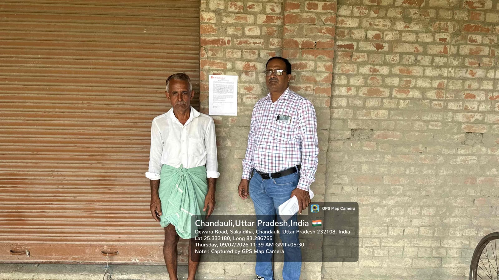 Godowns for Sale in Dindaspur Chandauli — photo 6