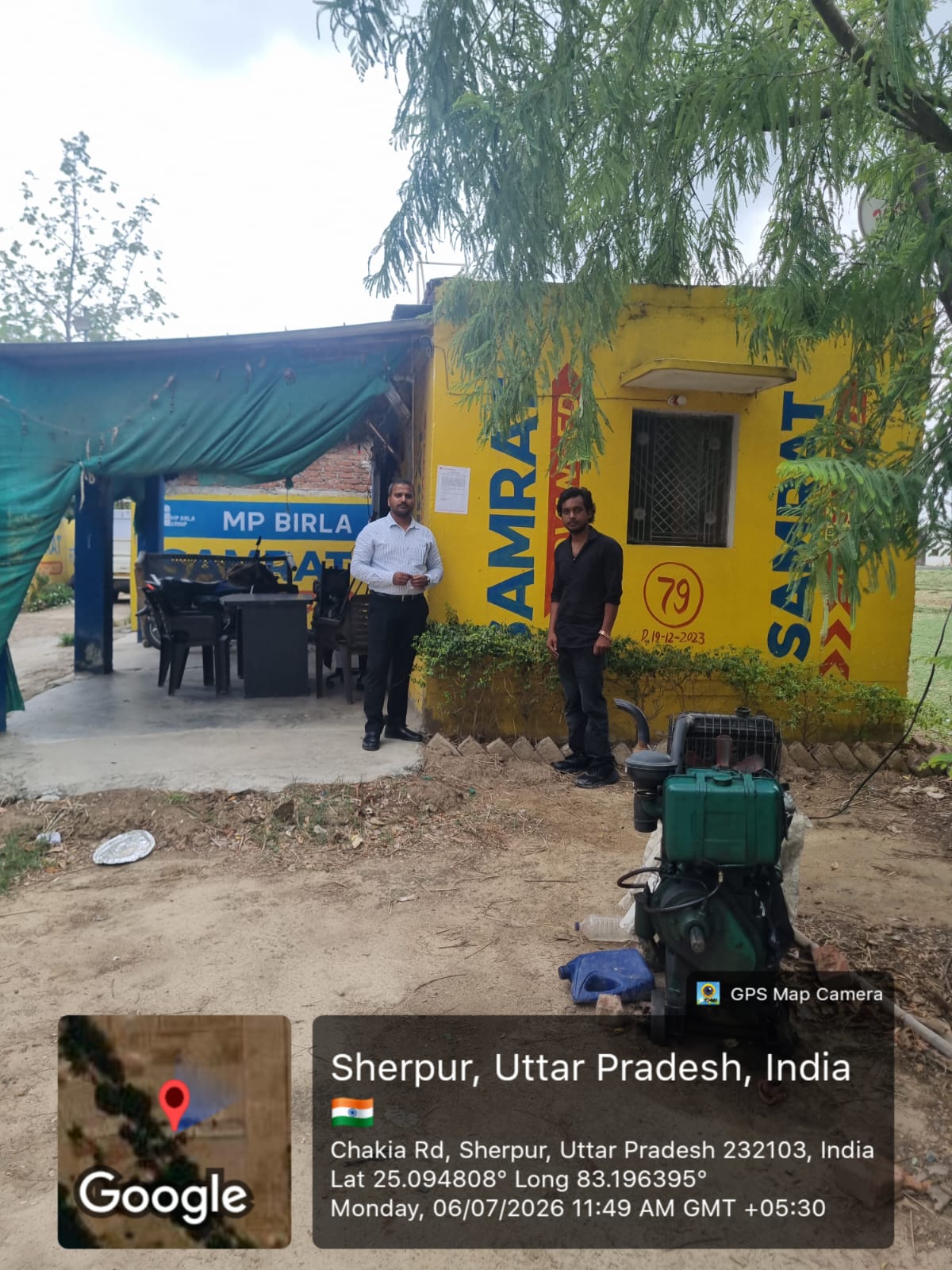 Shops for Sale in Chakia — photo 1