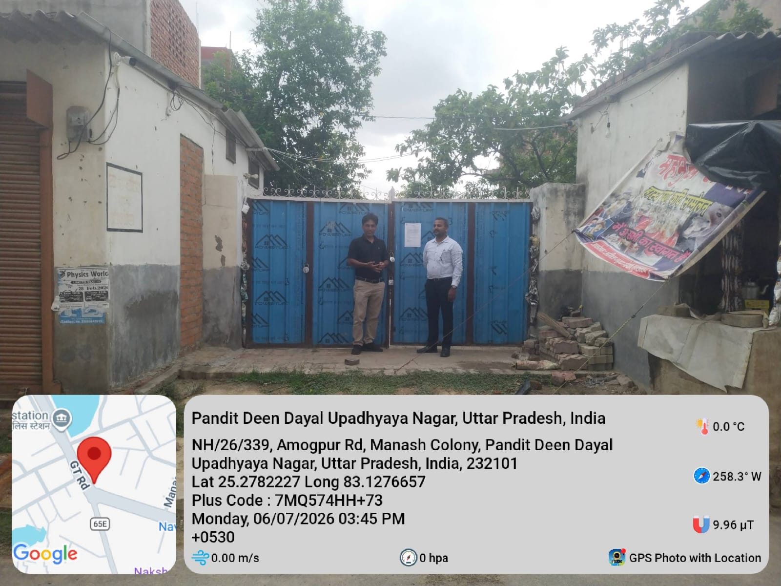 Individual House for Sale in Bahadurpur — photo 1