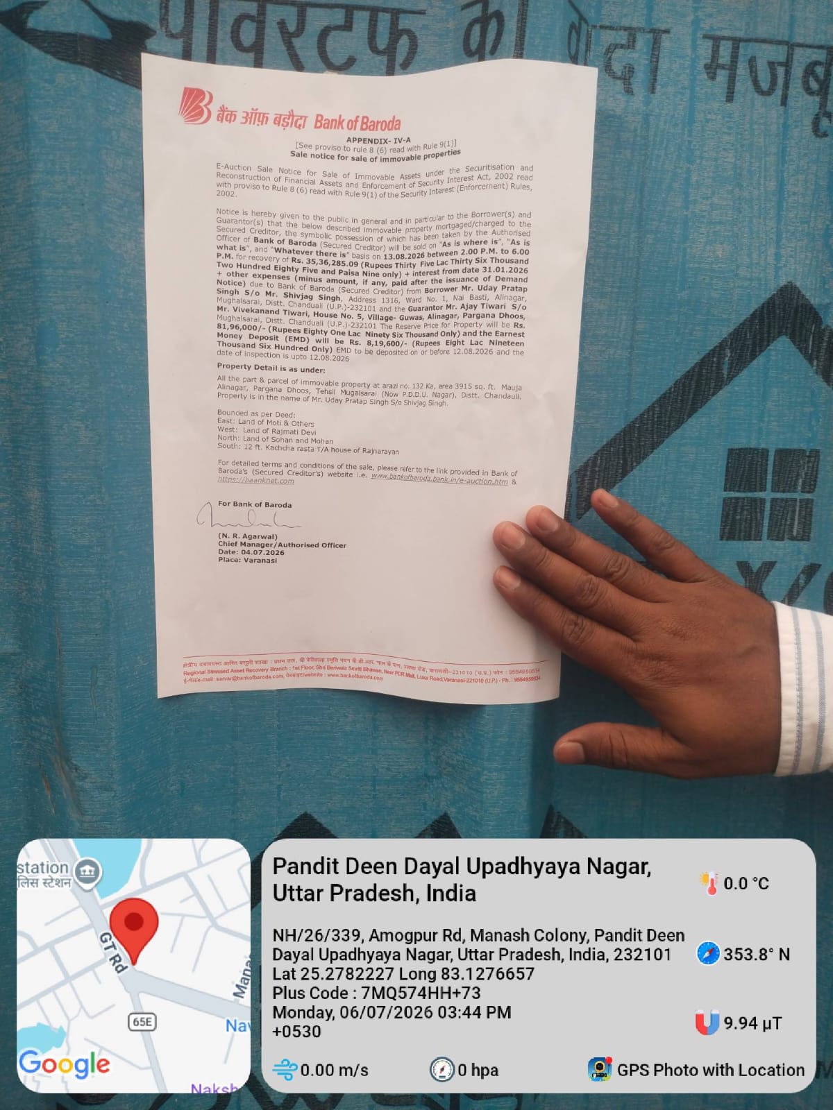 Individual House for Sale in Bahadurpur — photo 4